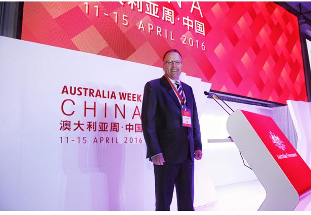 “澳大利亚周•中国”落幕,原装进口高端乳业受追捧