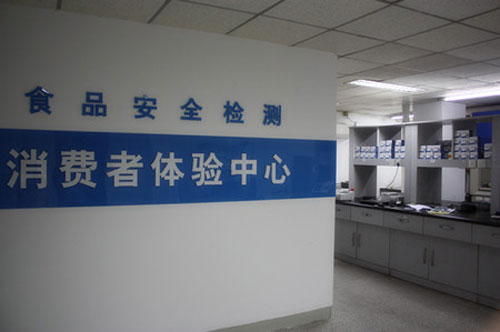 资料图