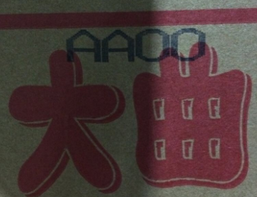 \