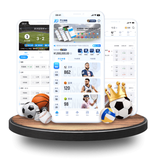 金宝博188bet体育体育APP界面